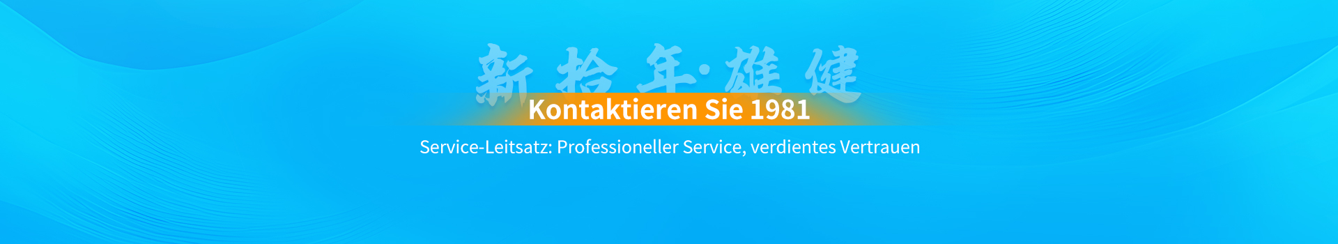 Kontakt