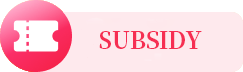 Subsidy