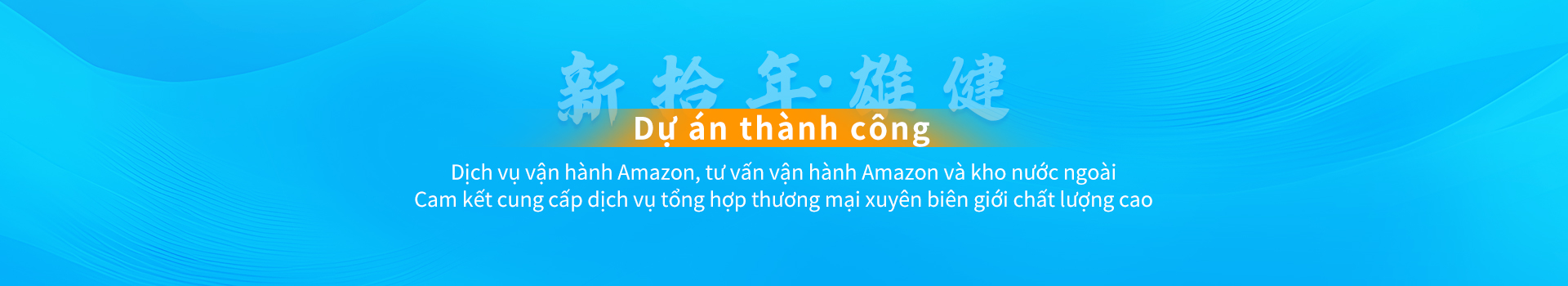 Trường hợp