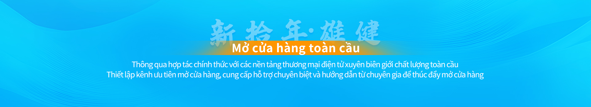 Mở cửa hàng