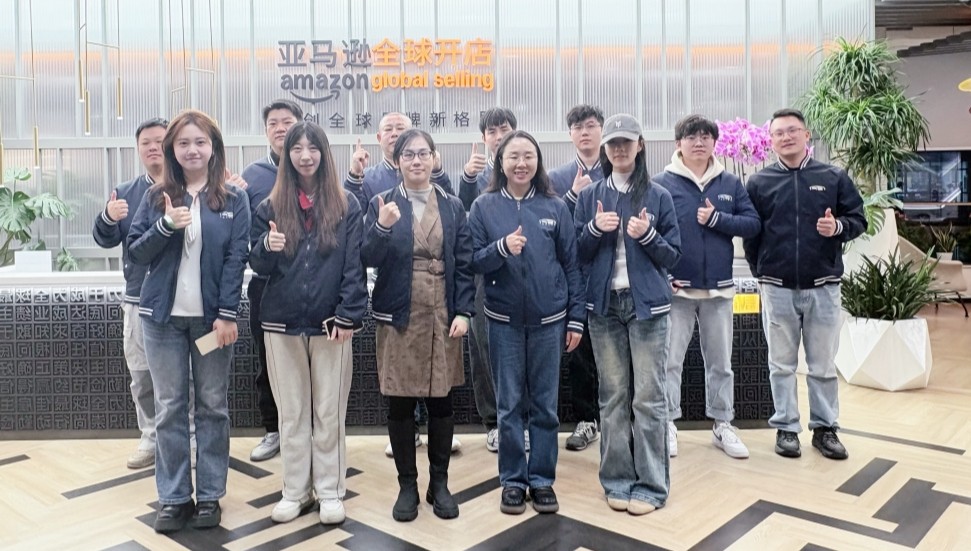 百城万厂共启航 —— 1981杭州站传统外贸转型跨境电商分享