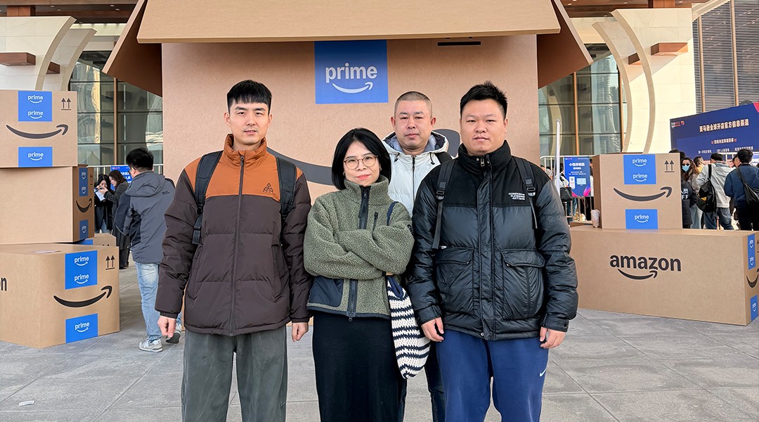 2025 Amazon Global Selling Cross-Border E-commerce Summit