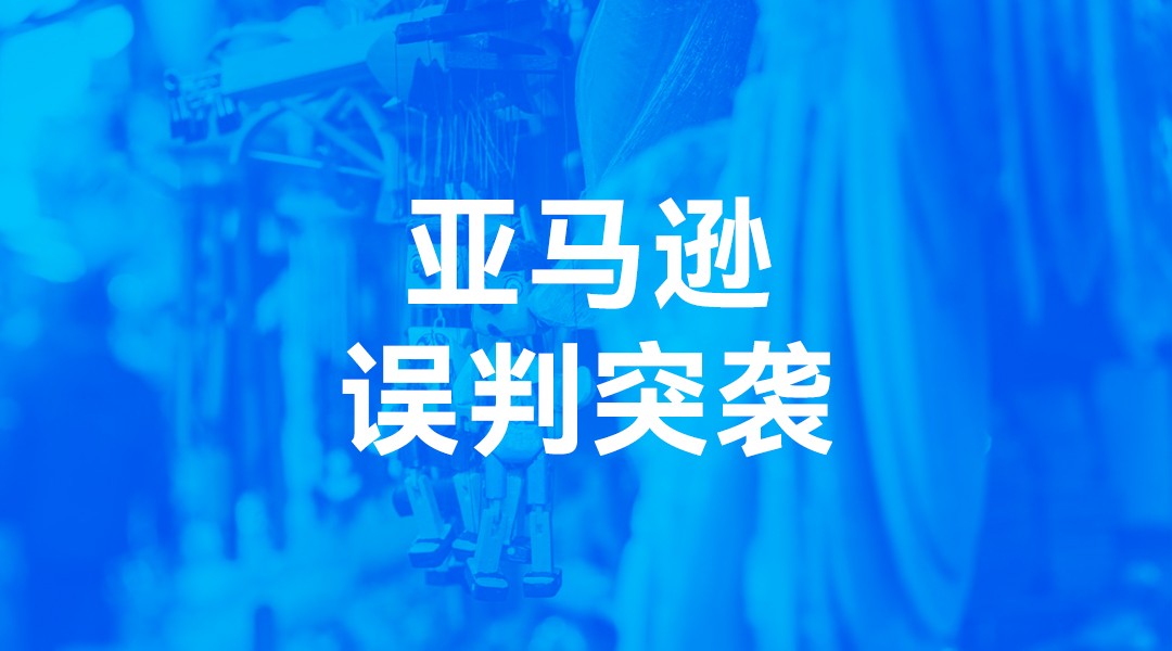 Mehrfache Fehlerbestimmung der Notfallleitlinie