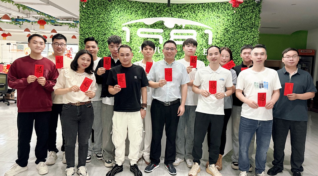 春风启新程，暖意赴华章｜一九八一招商中心正式开工