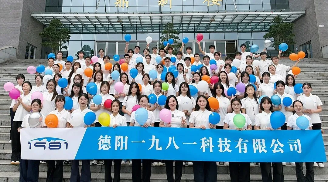 5年陈浪琴刻爱3年陈钻戒铭心：一九八一科技11周年表彰会