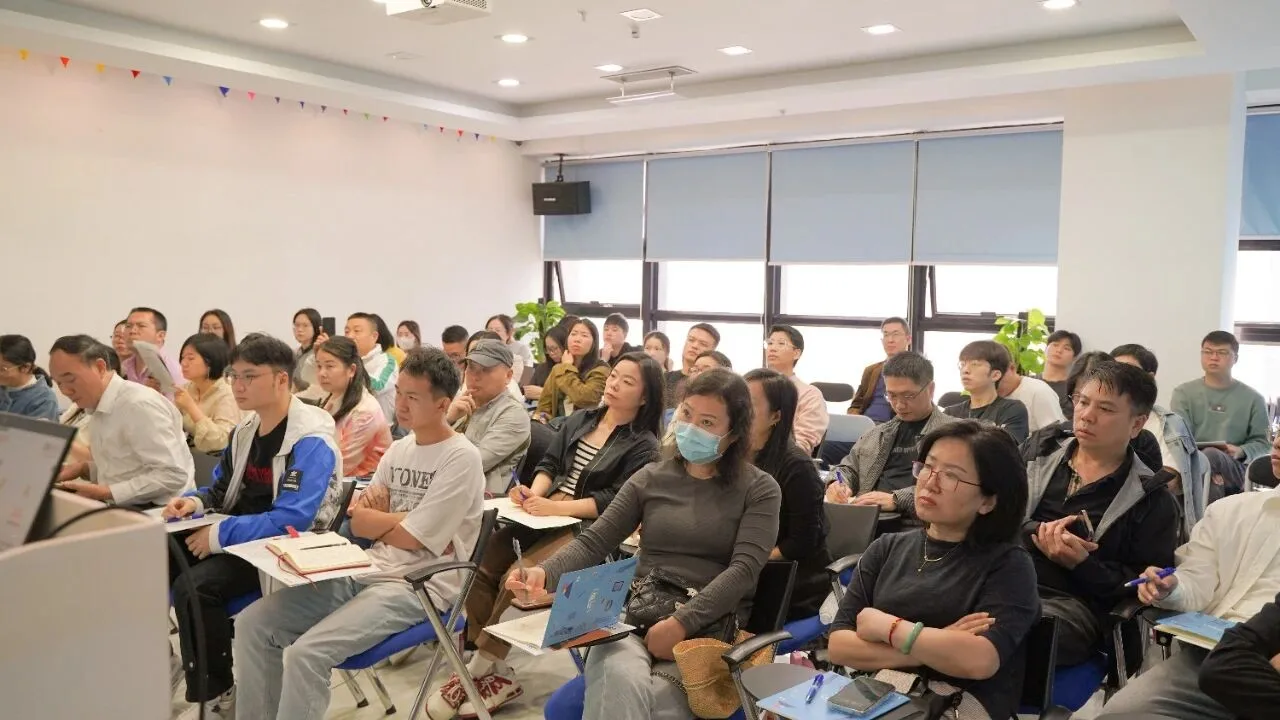 跨境新局，品启全球｜一九八一科技双平台公益分享会