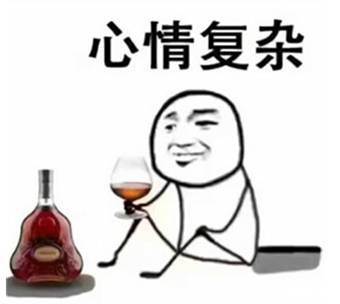 亚马逊卖家心情复杂