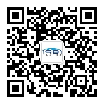 亚马逊代运营