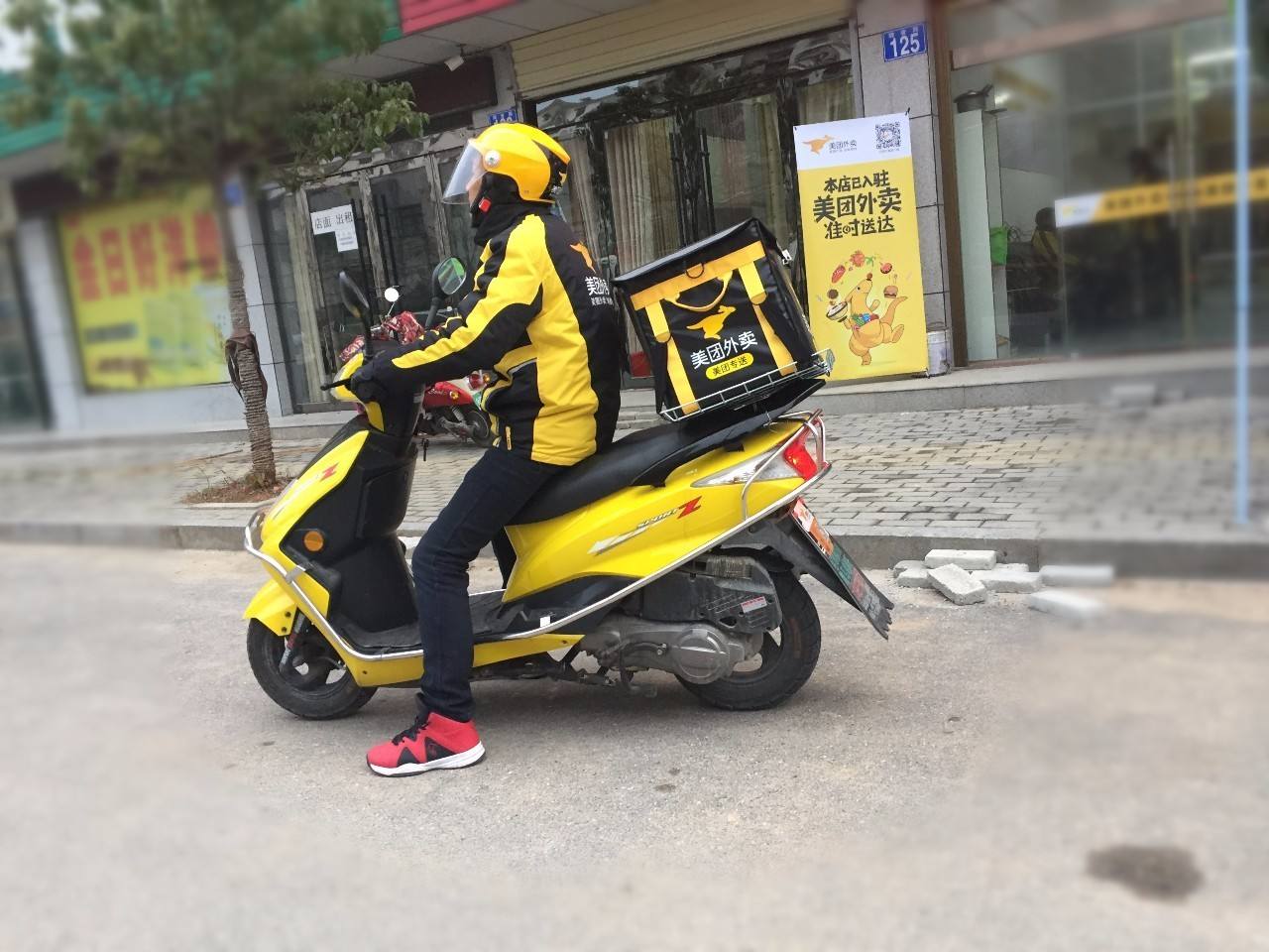 美团布局无人配送 借机降低外卖成本
