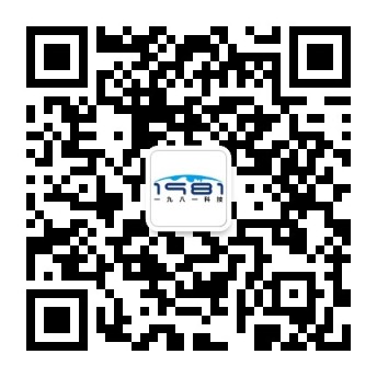 亚马逊代运营就找一九八一科技