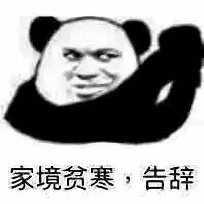 What？！因为卖得太好，所以产品被亚马逊突然被下架？