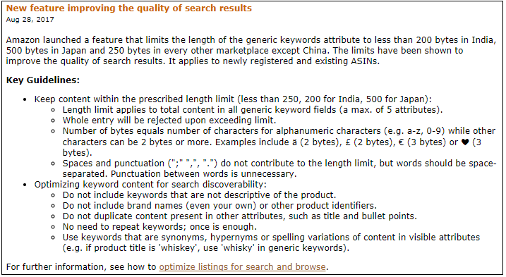 亚马逊已经不是第一次改动search term了