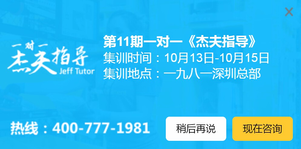 亚马逊培训.jpg