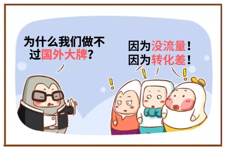 流量转化！Amazon Business又放大招啦.jpg