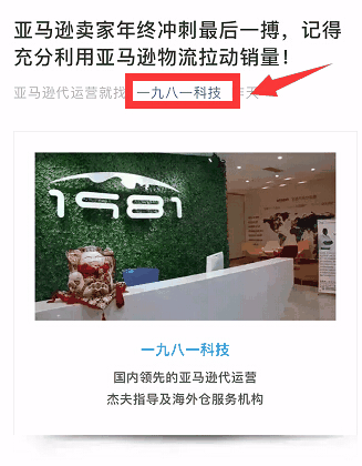 1539164462795.gif
