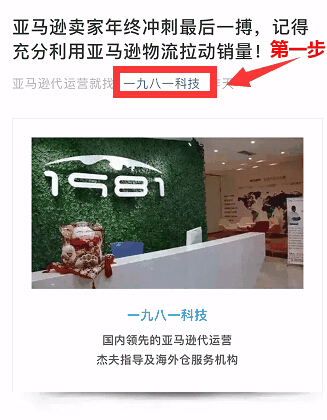 1540287047575.gif
