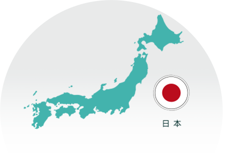 亚马逊日本开店.png