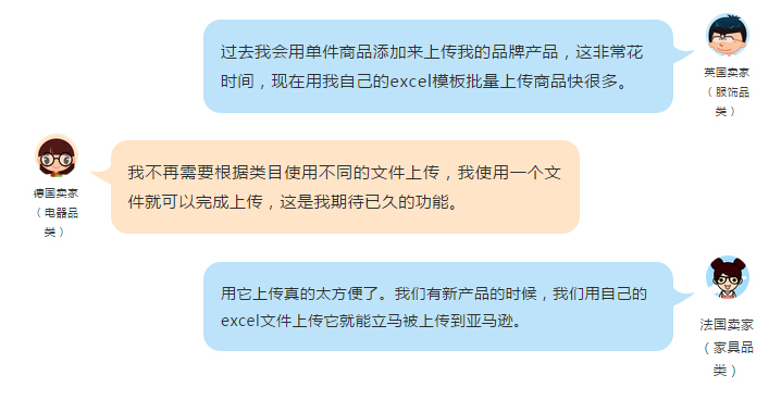1真实好评.jpg