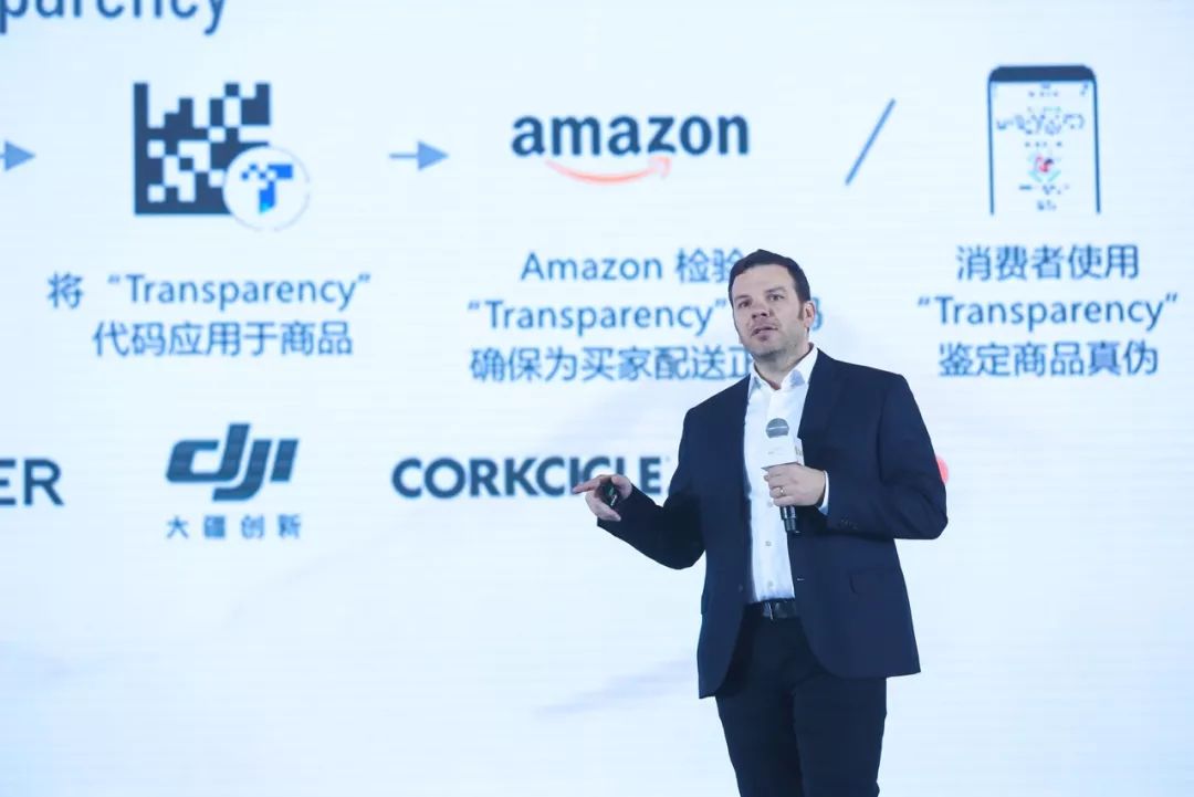 图解 