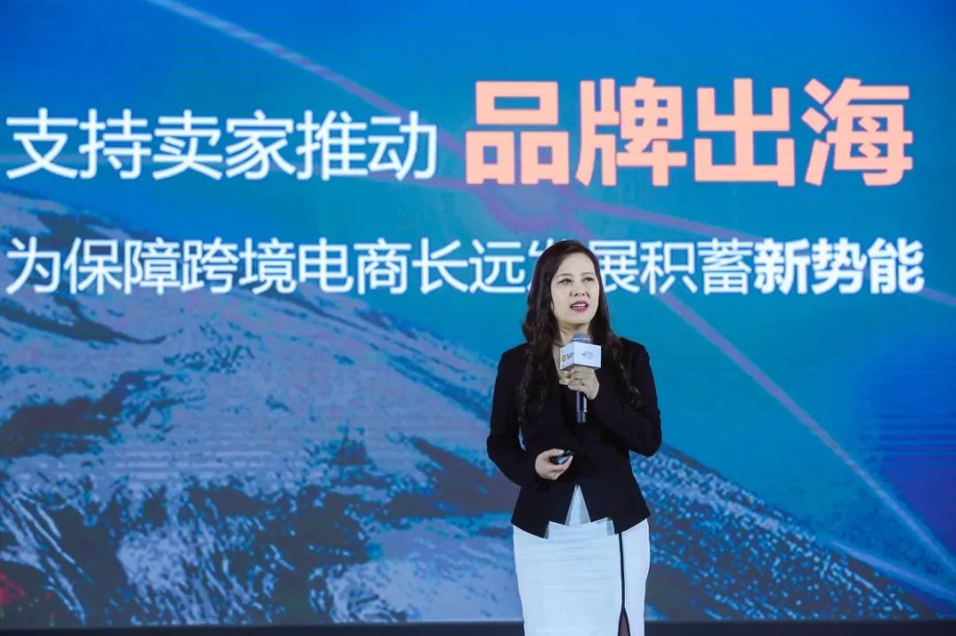 图解 