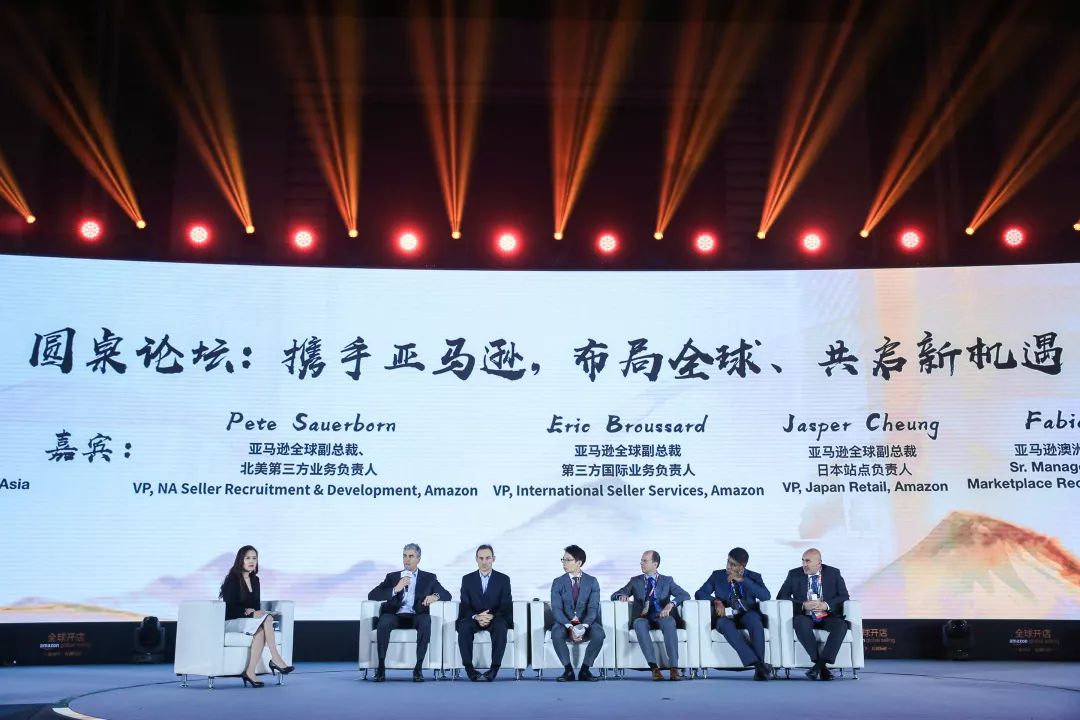图解 