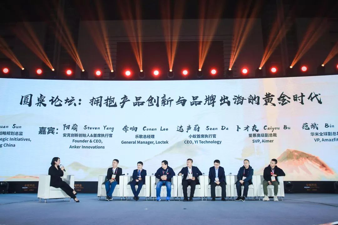 图解 