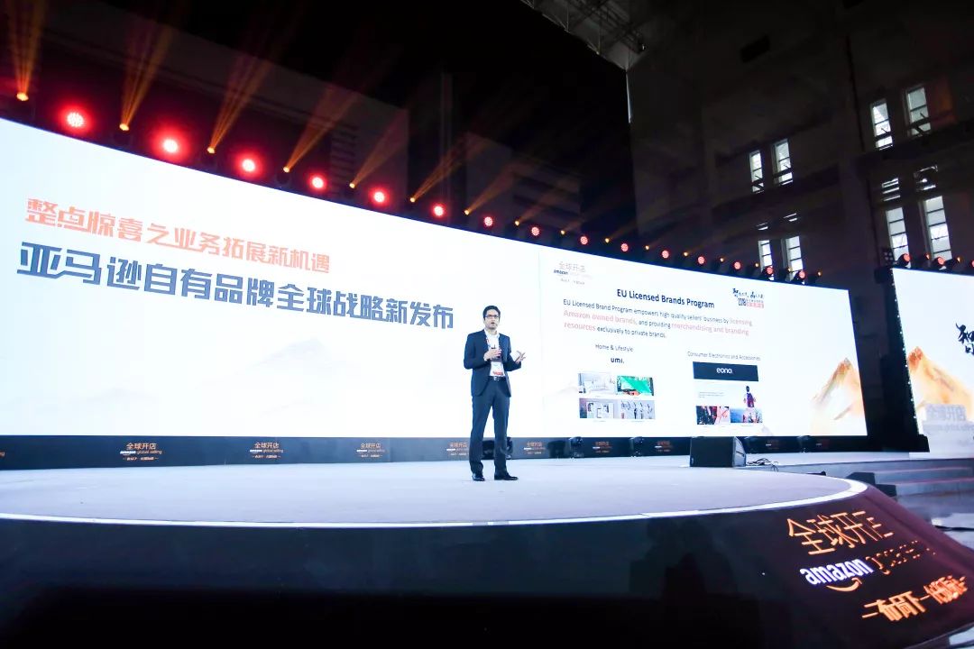 图解 