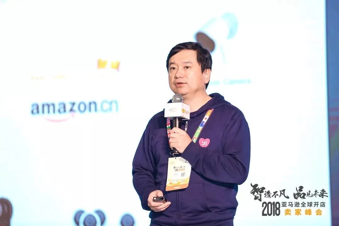 图解 