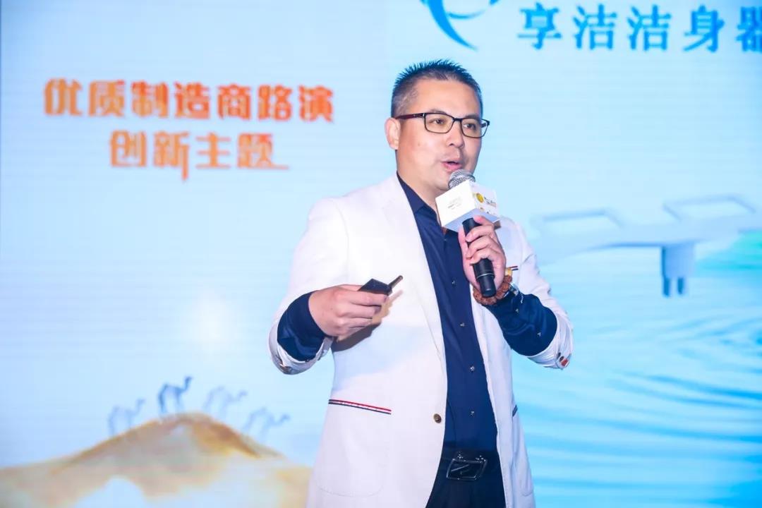图解 