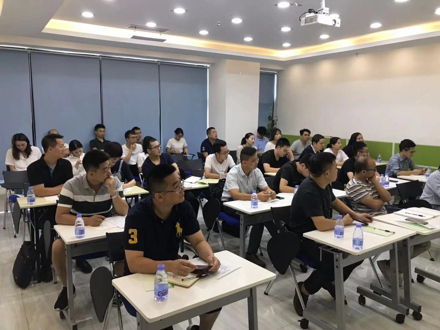 亚马逊杰夫指导培训课程现场