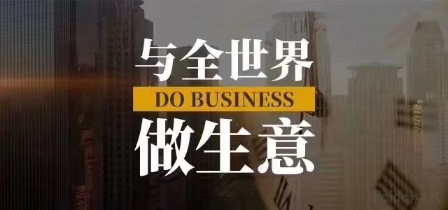 亚马逊运营.jpg