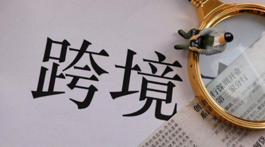 关于亚马逊店铺权重提升方法